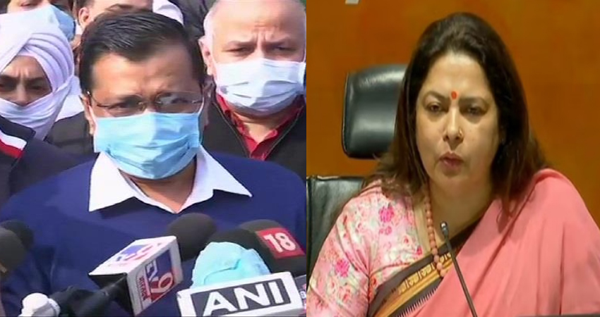 आंदोलनकारी किसानों से मिले केजरीवाल तो भड़कीं मीनाक्षी लेखी, कहा- पहले अपना क्षेत्र संभालें आंदोलनकारी किसानों से मिले केजरीवाल तो भड़कीं मीनाक्षी लेखी, कहा- पहले अपना क्षेत्र संभालें